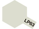 タミヤ ラッカー塗料 LP-63 チタンシルバー 塗料 その1