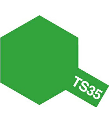 タミヤカラースプレー TS35 パークグリーン 《塗料》