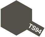 タミヤスプレー TS94 メタリックグレイ 塗料