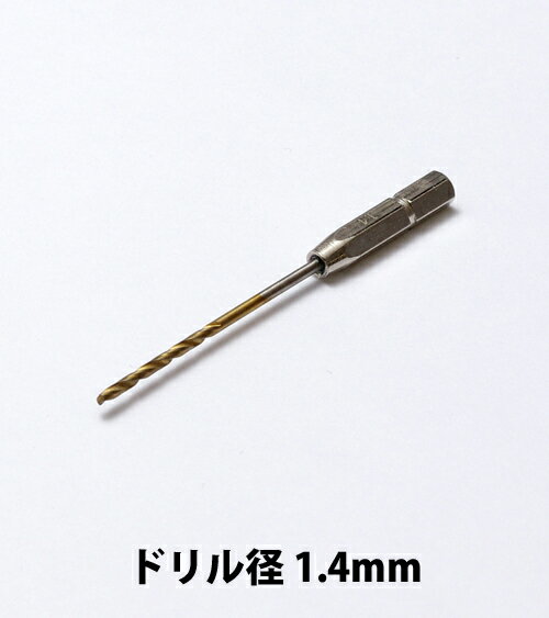 WAVE HG^b`soCX phn (Pi) ha 1.4mm ssoCXt