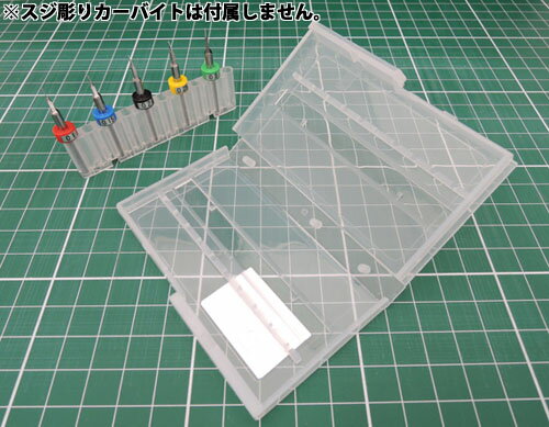 ファンテック 斬技シリーズ スジ彫りカーバイト保護ケース 《ケース》