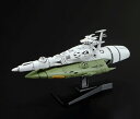 メカコレクション 宇宙戦艦ヤマト2199 No.07 ククル...