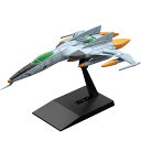 メカコレクション 宇宙戦艦ヤマト2202 No.15 1式空...