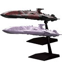メカコレクション 宇宙戦艦ヤマト2202 No.16 ゼルグート級一等航宙戦闘艦セット プラモデル