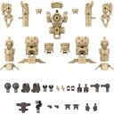 30MM 1/144 オプションパーツセット18(アームユニット/レッグユニット2) プラモデル