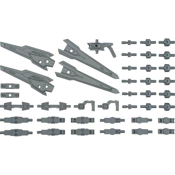 オプションパーツセット ガンプラ 17（バインダーガン） ガンプラ