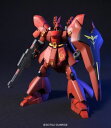 HGUC 088 1/144 MSN-004 サザビー ガンプラ