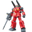 HGUC 190 1/144 RX-77-2 ガンキャノン 《ガンプラ》 - ガンダムグッズ専門店・G作戦