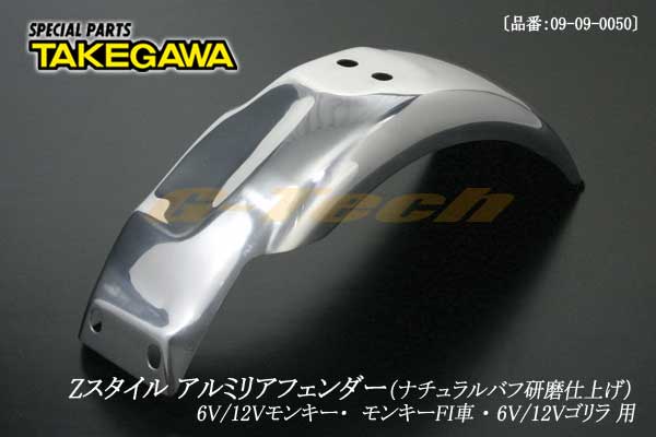 sasakisports リアフェンダー 仕様：FRPブラック塗装 SFCJ-301-B ササキスポーツ フェンダー バイク F650GS F700GS F800GS