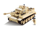 AFM ドイツ軍 Tiger 995Blocks◆タイガー戦車/ティーガー/重戦車/LEGO互換