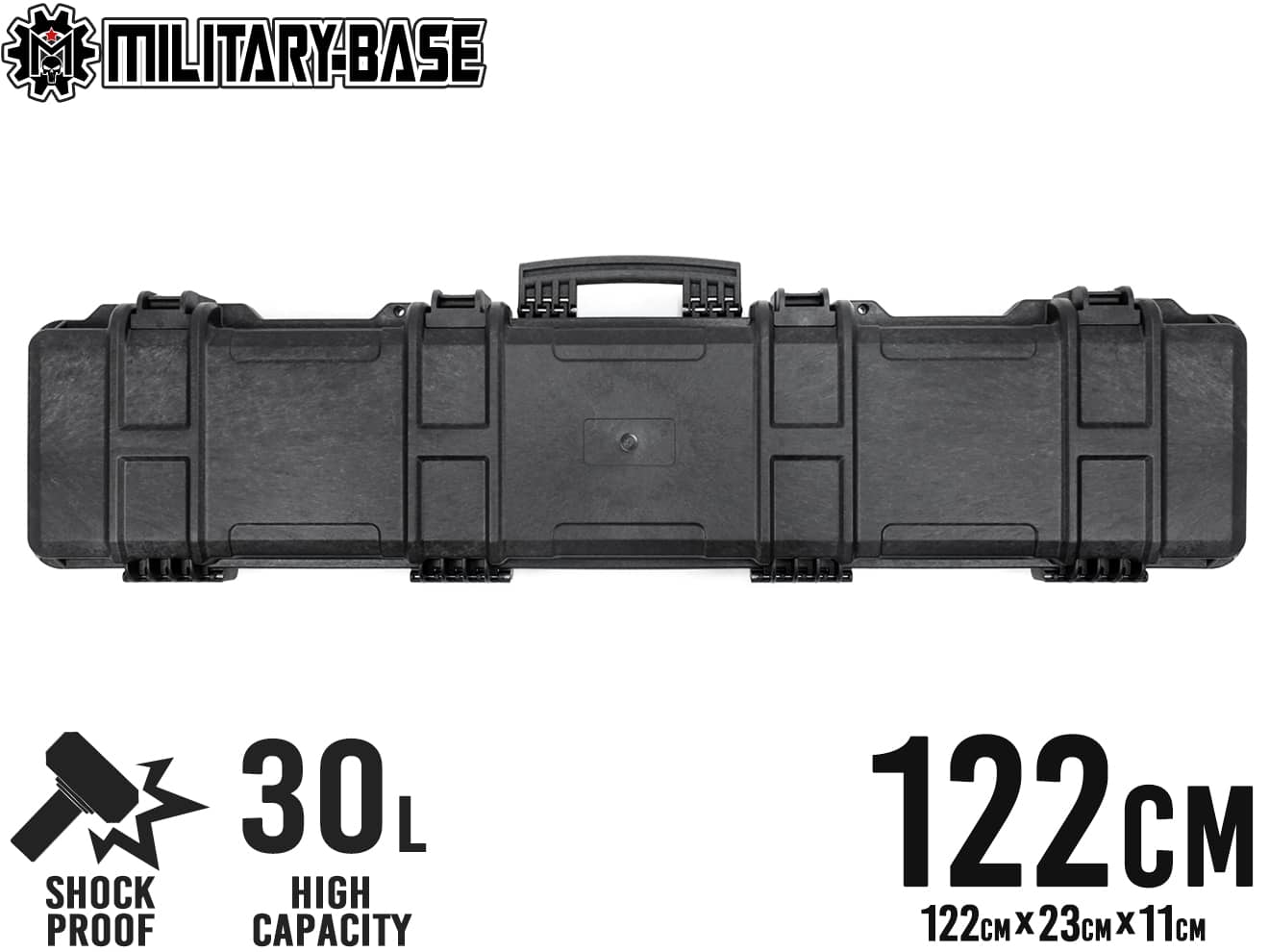 楽天G-trade JAPANMILITARY-BASE ハイプロテクション ロングライフル ハードガンケース 30L/122cm BK◆耐衝撃性と耐荷重に優れた強化ポリマーを使用 サバイバルゲームに