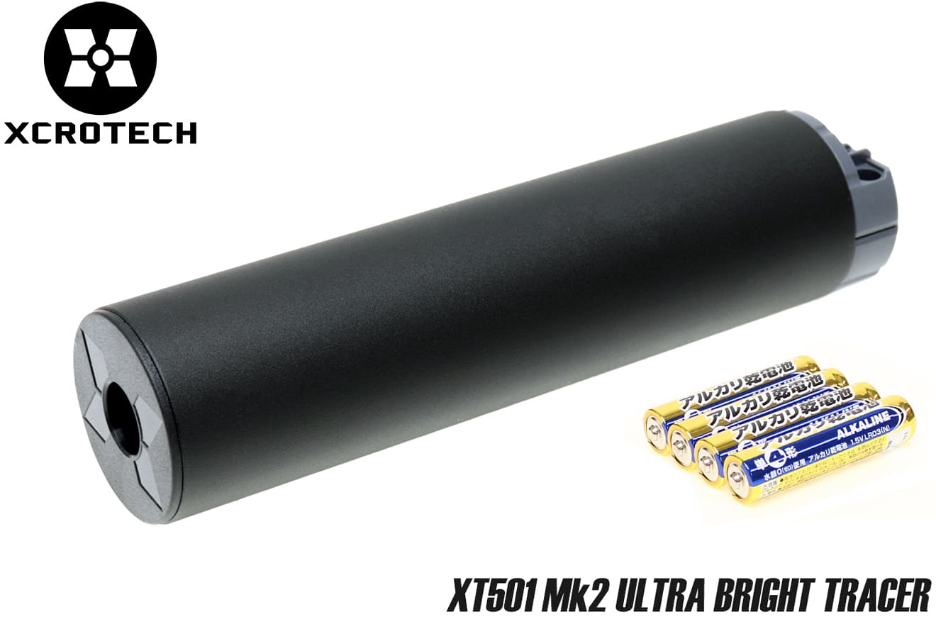 XCORTECH XT501 MK2 ウルトラブライト UVトレーサー 国産バッテリー付き◆14mm逆ネジ対応/サイレンサー