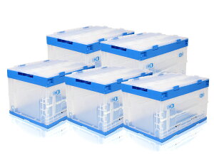 折り畳みコンテナ 50L 中窓1箇所付(長辺1)×5個セット ◆折りたたみコンテナ 積んだまま取り出せる 棚 崩落防止サイドロック付 オリコン 積み重ねて使用可能