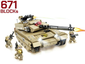 AFM 中国軍 ZTZ-99 99式主力戦車 671Blocks ◆第3世代主力戦車 JD-3 アクティブ防護システム リアルに再現 トイ ブロック