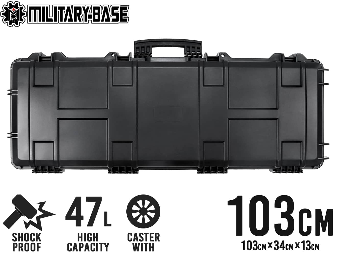 MILITARY-BASE ハイプロテクション ワイドライフル ハードガンケース 47L 103cm◆耐衝撃性と耐荷重に優れた強化ポリマーを使用 AKやM14SOCOMもOK 広い