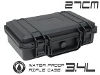 MILITARY-BASE IP67 ウォータープルーフ ハードガンケース 3.4L 27cm×16cm×8cm◆防水防塵規格IP67対応 キャリングケース ハンドガン 軽量 耐衝撃 耐薬品