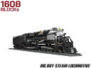 解放型機関車+カーゴトレイン 372Blocks ◆ブロック 鉄道模型 専用レール/ブロックフィギュア付 貨物列車 飾り 中国蒸気機関車 鉄道玩具