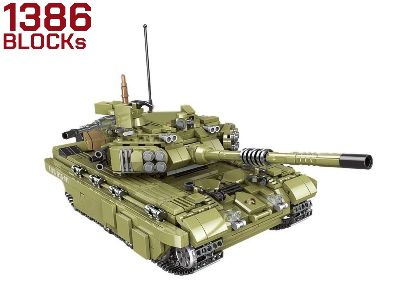 AFM T-90 主力戦車 1386Blocks◆T-72 T-80 開発 第3世代主力戦車 砲塔 機銃 回転 可能 キャタピラ リア..
