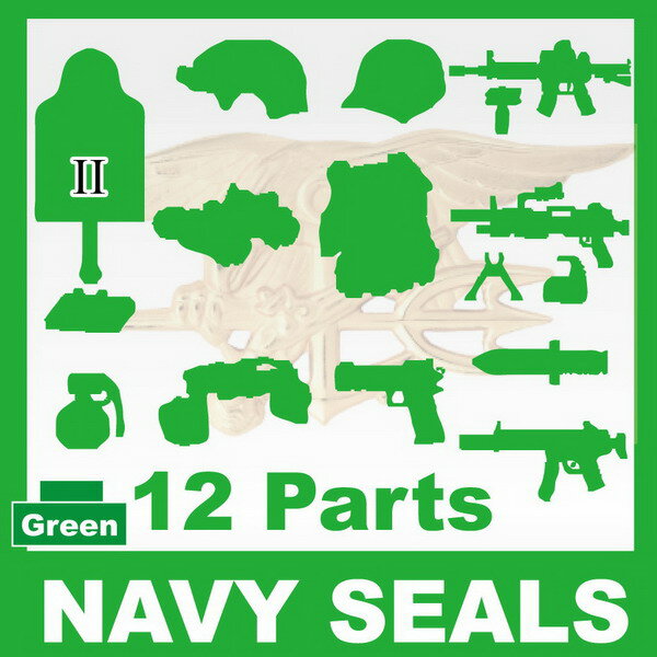 【レゴカスタムパーツ/装備セット】AFM NAVY SEALs 12パーツセット/グリーン◆ネイビーシールズ装備+ガンセット/アメリカ海軍特殊部隊/フィグ