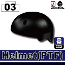 【レゴカスタムパーツ/装備品パーツ】AFM ヘルメット PTF/ブラック◆ジャンパースタイル装備に/米軍装備/フィグ用