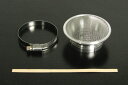 SP TAKEGAWA製 ビレットエアファンネル(ネット付き)★KEIHINケイヒン京浜PE20/PE24(取り付け径約46mm)用(タケガワ03-01-112...
