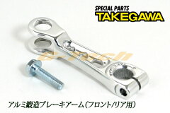https://thumbnail.image.rakuten.co.jp/@0_mall/auc-g-trade/cabinet/brake/06-08-303.jpg