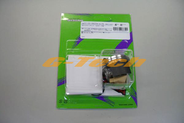 SP武川製 ピストンキット53.5mm/89cc★Dream50 Sステージ専用補修部品