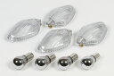 【簡単交換】SP武川ウインカーレンズキット(メッキバルブ付き)クリアレンズ★NC700X CRF250L NC700S