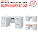 事務机 オフィスデスク 現地組立サービス付 両袖机 A4-3段+A4-3段タイプ DUK-146-A3-A3 W1400×奥行600x高さ720mm ワーキングデスク スチールデスク 作業机 事務所 会社 工場 稲葉製作所