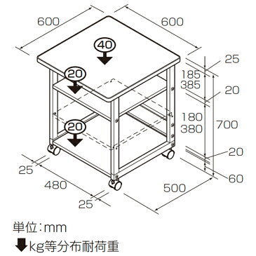 プリンターワゴン プリンター台 プリンターテーブル PTL-201 W600x奥行600x高さ700mm【送料無料(北海道 沖縄 離島を除く)】