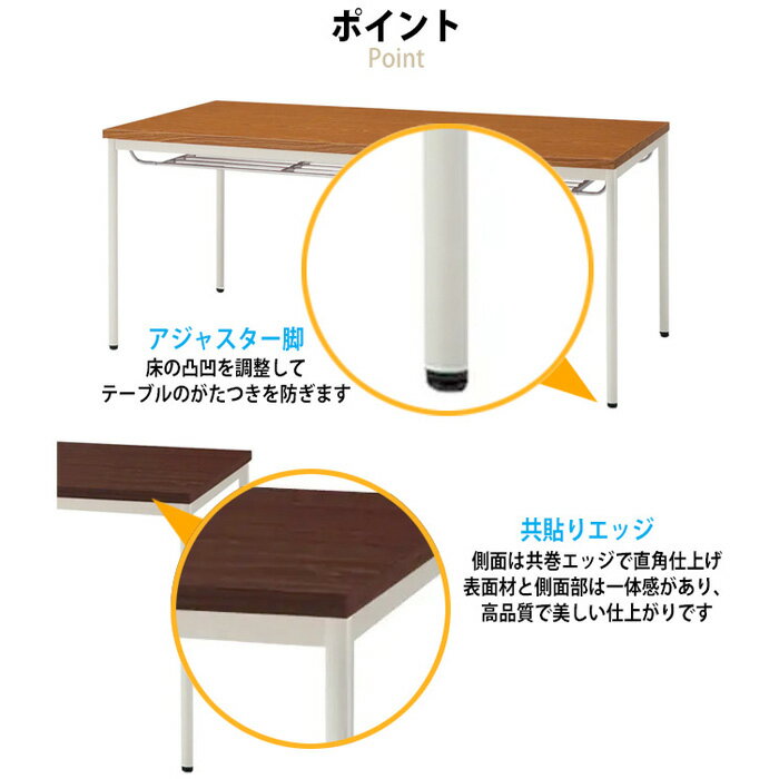 会議用テーブル TDW-T0990TM 幅900x奥行900x高さ700mm 共貼り 棚付 塗装脚 丸脚 大型 重厚感 会議テーブル おしゃれ ミーティングテーブル オフィステーブル 長テーブル 会議机 長机 会議室 テーブル 事務所 事務机 [3]