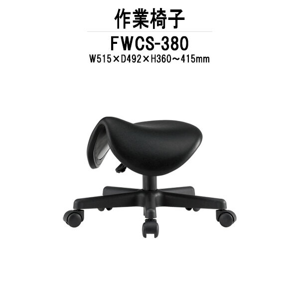 Ȱػ FWCS-380 W515xD492xH360-415mm ӥˡ쥶 Ѱػ ġ  TOKIO ե...