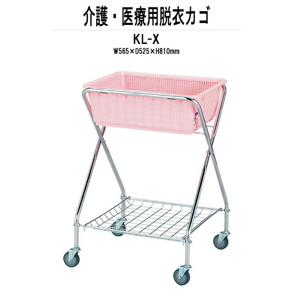 æᤫ KL-X W565xD525xH810mm å æᥫ æ϶ Ἴ æ TOKIO