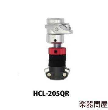 ハイハットクラッチ　パール　HCL-205QR