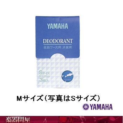 楽器ケース用消臭剤デオドラントM DEOM　ヤマハ