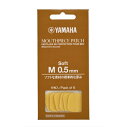 ヤマハ マウスピースパッチ Mサイズ 0.5mm MPPA3M5S ソフトタイプ