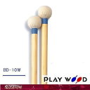 マレット バスドラム BD-10W プレイウッド
