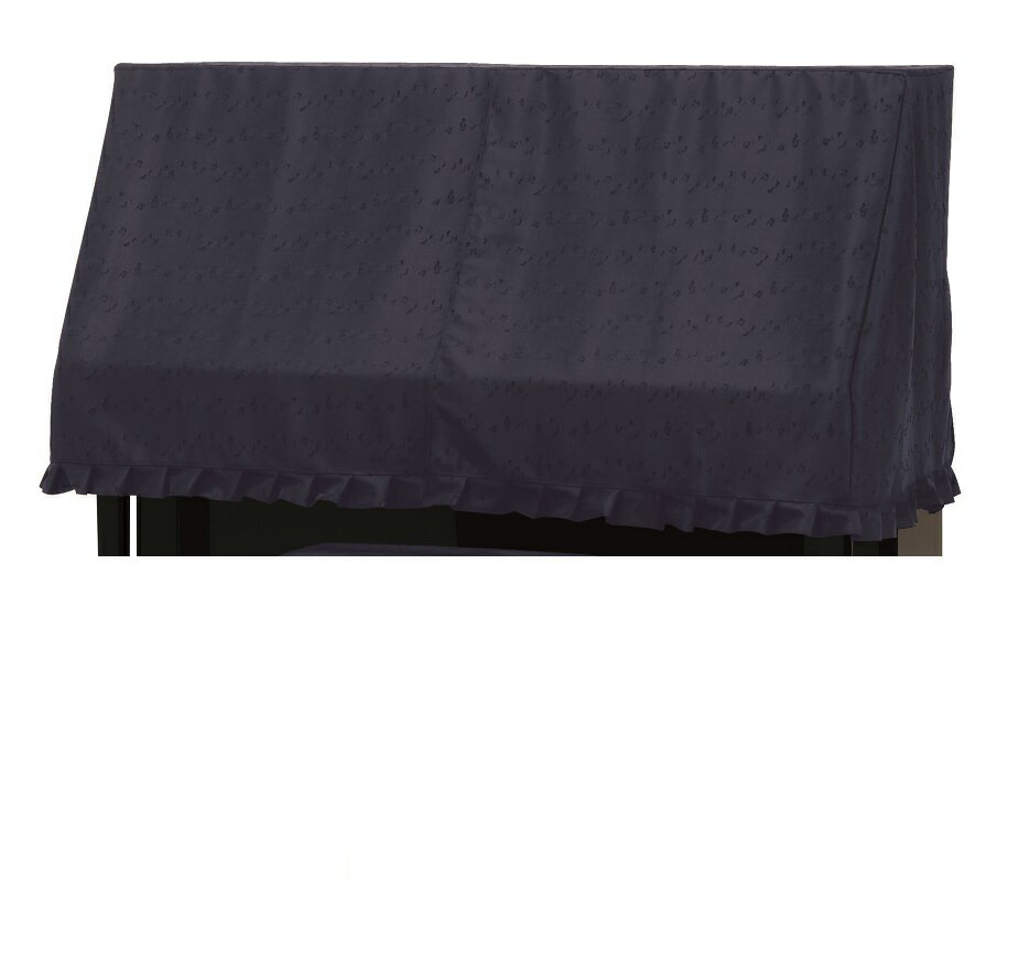 ■品質/ポリエステル100％ ■カラー/ダークブルー ■生地／フクレ楽譜柄ジャガード織 椅子カバーは含まれません YOSHIZAWA 吉澤＊受注生産品です。ご注文後のキャンセルはご容赦ください。 ご注文の際はピアノのメーカー、機種、製造番号をご記載お願いします。 ★関連商品★ ピアノカバー ピアノケープ ピアノ椅子カバー ピアノ椅子カバー　