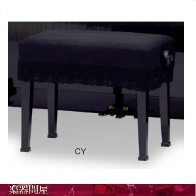ピアノ椅子カバー　CY-819BK 　黒ストリングレース　ベンチ型椅子