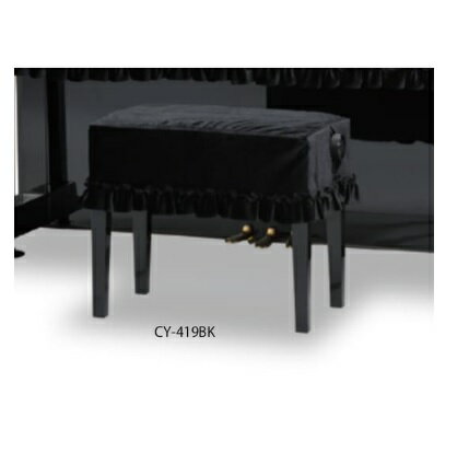 ■品質／ポリエステル100％ ■カラー／ブラック ■生地／ベロアYOSHIZAWA 吉澤標準サイズ56×36cm(ハンドル数2）