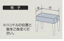 CD-NSV 電子ピアノ椅子カバー シルバー　ニット系 　間口　50~70cm未満