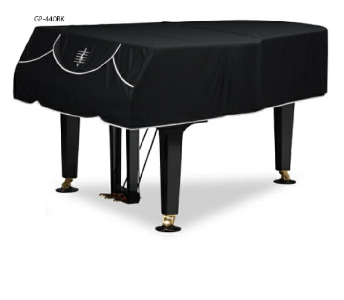 グランドピアノカバー GP-440BK ト音刺繍　ブラック　アポロA-35　アトラスAG-7b　AGコンサートI　ディアパソンD-210 DR-211 DR-500　ベーゼンドルファー200　213　214　スタインウェイB型　ボストンGP-218