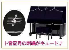 https://thumbnail.image.rakuten.co.jp/@0_mall/auc-gakkidonya/cabinet/piano/pc440bk.jpg