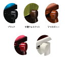 オーダー椅子を木製ハンドルに変更したい場合一緒にご購入お願いいたします。 通常プラスチックハンドルを木製にすることでより高級感が増します。 セミオーダー椅子本体と一緒にご購入お願いいたします。 この商品のみのご購入はできません。 ■日本製　吉澤　