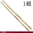 ドラムスティック Pearl Drum Sticks 15x405mm 村上“ポンタ”秀一モデル 太めのスティックでパワーが出しやすく、 球型(Round)のチップで、粒立ちのよい常に安定したサウンドが出せるモデル。