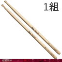 ドラムスティック Pearl Drum Sticks 15x405mm 村上“ポンタ”秀一モデル 太めのスティックでパワーが出しやすく、 球型(Round)のチップで、粒立ちのよい常に安定したサウンドが出せるモデル。