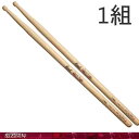 ドラムスティック Pearl Drum Sticks 14.5x408mm110HLCは110HCより1cm 長くし(=408mm)、全てをノーマル設定とした、スティックの基準となるモデル 多少短めながらパワーが出しやすく、 トータルバランスが非常に優れている為、 発売後常にトップセラーとなっている、まさにキングオブスティック。