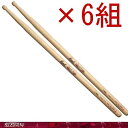 ドラムスティック Pearl Drum Sticks 14.5x408mm110HLCは110HCより1cm 長くし(=408mm)、全てをノーマル設定とした、スティックの基準となるモデル 多少短めながらパワーが出しやすく、 トータルバランスが非常に優れている為、 発売後常にトップセラーとなっている、まさにキングオブスティック。