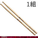 ドラムスティック Pearl Drum Sticks 14.5x398mm 多少短めながらパワーが出しやすく、 トータルバランスが非常に優れている為、 発売後常にトップセラーとなっている、まさにキングオブスティック。