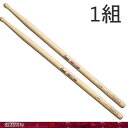 ドラムスティック Pearl Drum Sticks 15x410mm 樋口宗孝モデル 太くて長く、非常にパワーが出しやすい為、ハードロックなど大音量のバンドサウンドに適したモデル。 伝説のロックドラマー樋口宗孝プロデュース